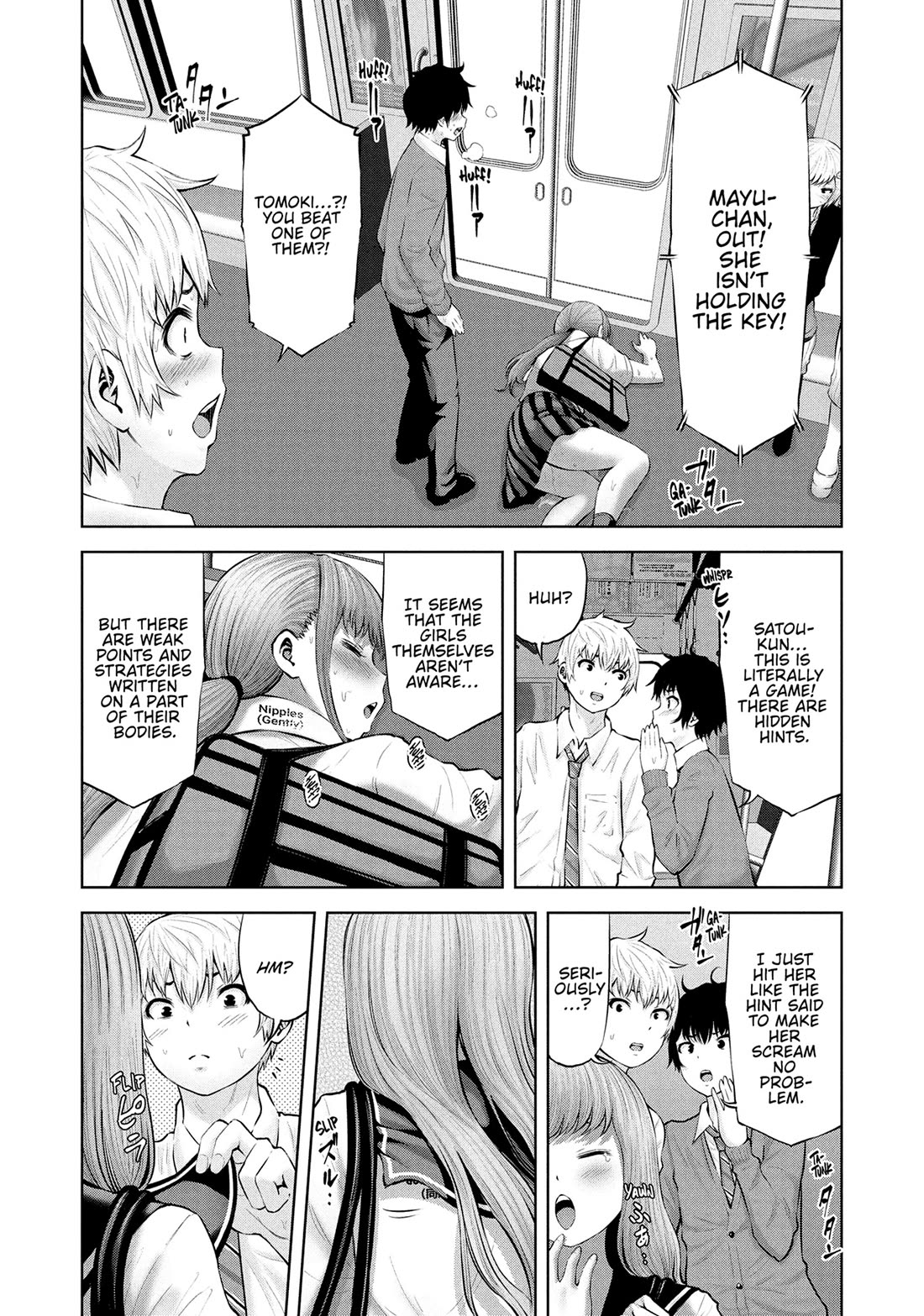 Adamasu no Majotachi Chapter 56 - Page 18