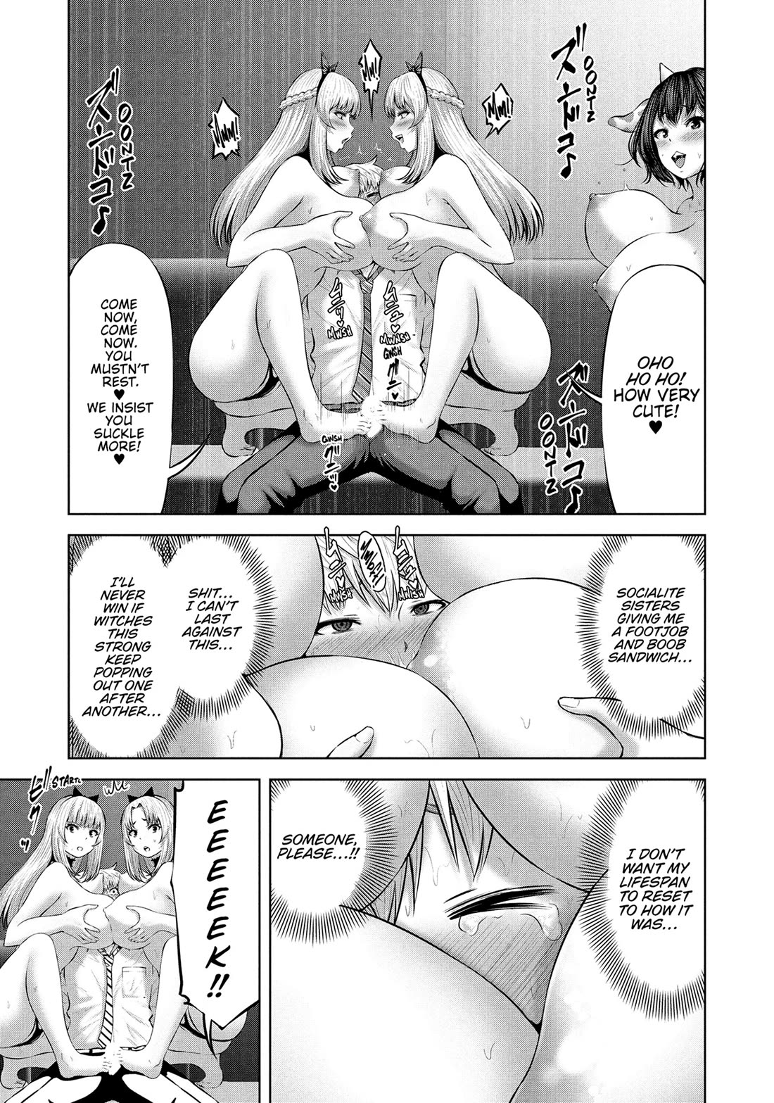 Adamasu no Majotachi Chapter 56 - Page 2