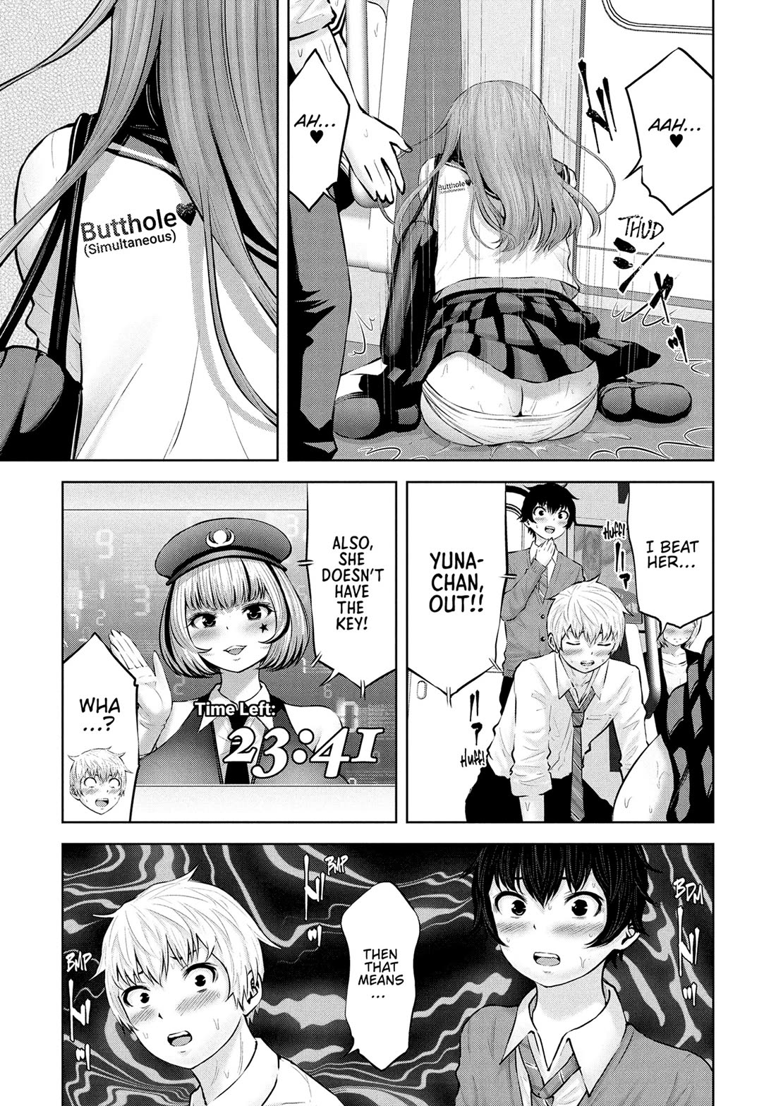 Adamasu no Majotachi Chapter 56 - Page 23