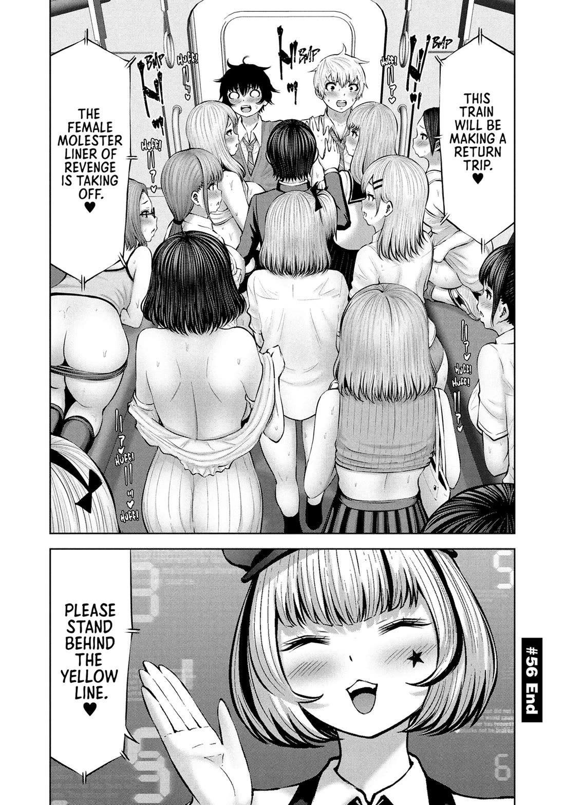 Adamasu no Majotachi Chapter 56 - Page 30