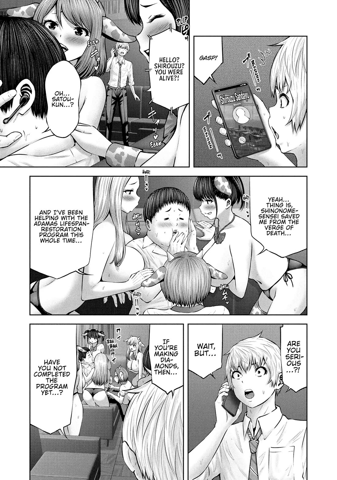 Adamasu no Majotachi Chapter 56 - Page 4