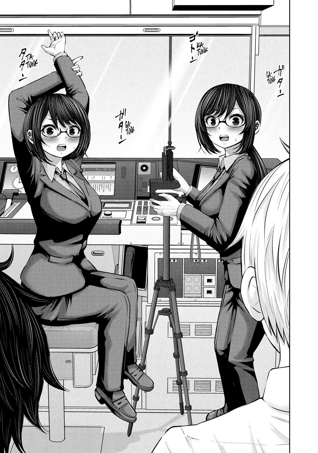 Adamasu no Majotachi Chapter 57 - Page 12