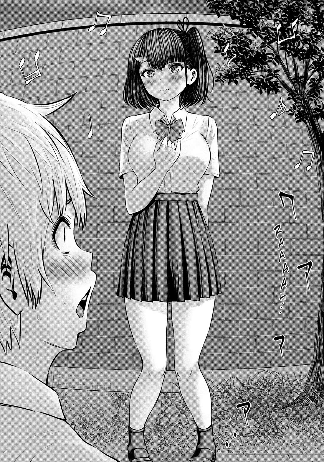 Adamasu no Majotachi Chapter 57 - Page 19