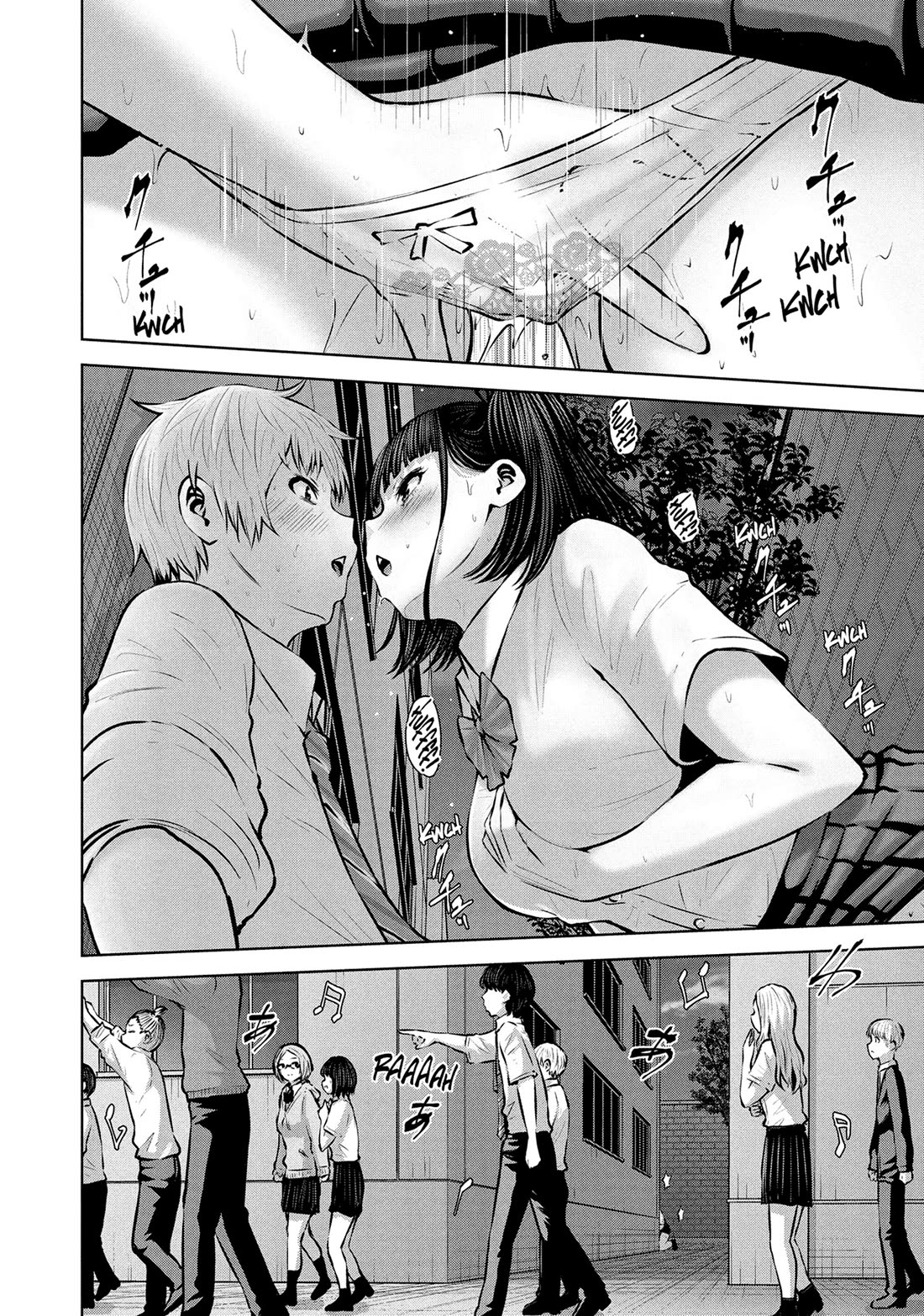 Adamasu no Majotachi Chapter 57 - Page 25