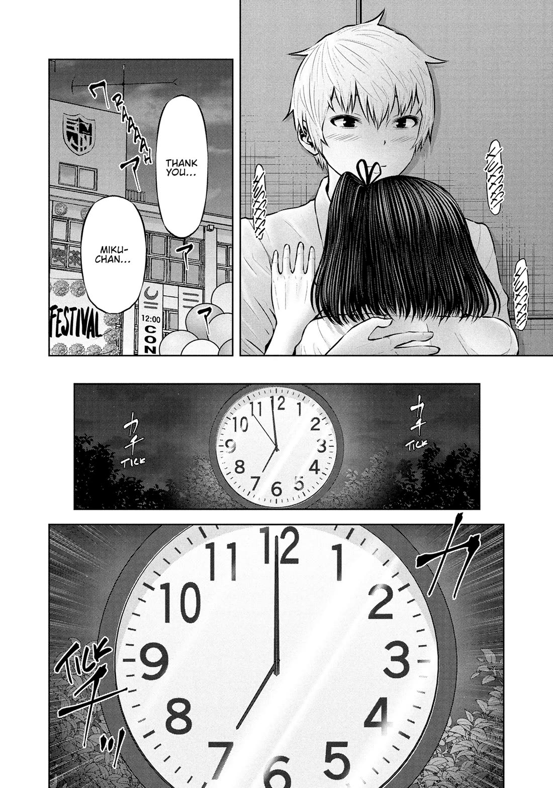Adamasu no Majotachi Chapter 57 - Page 29
