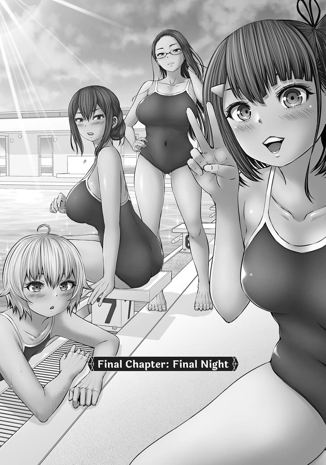 Adamasu no Majotachi Chapter 58 - Page 0