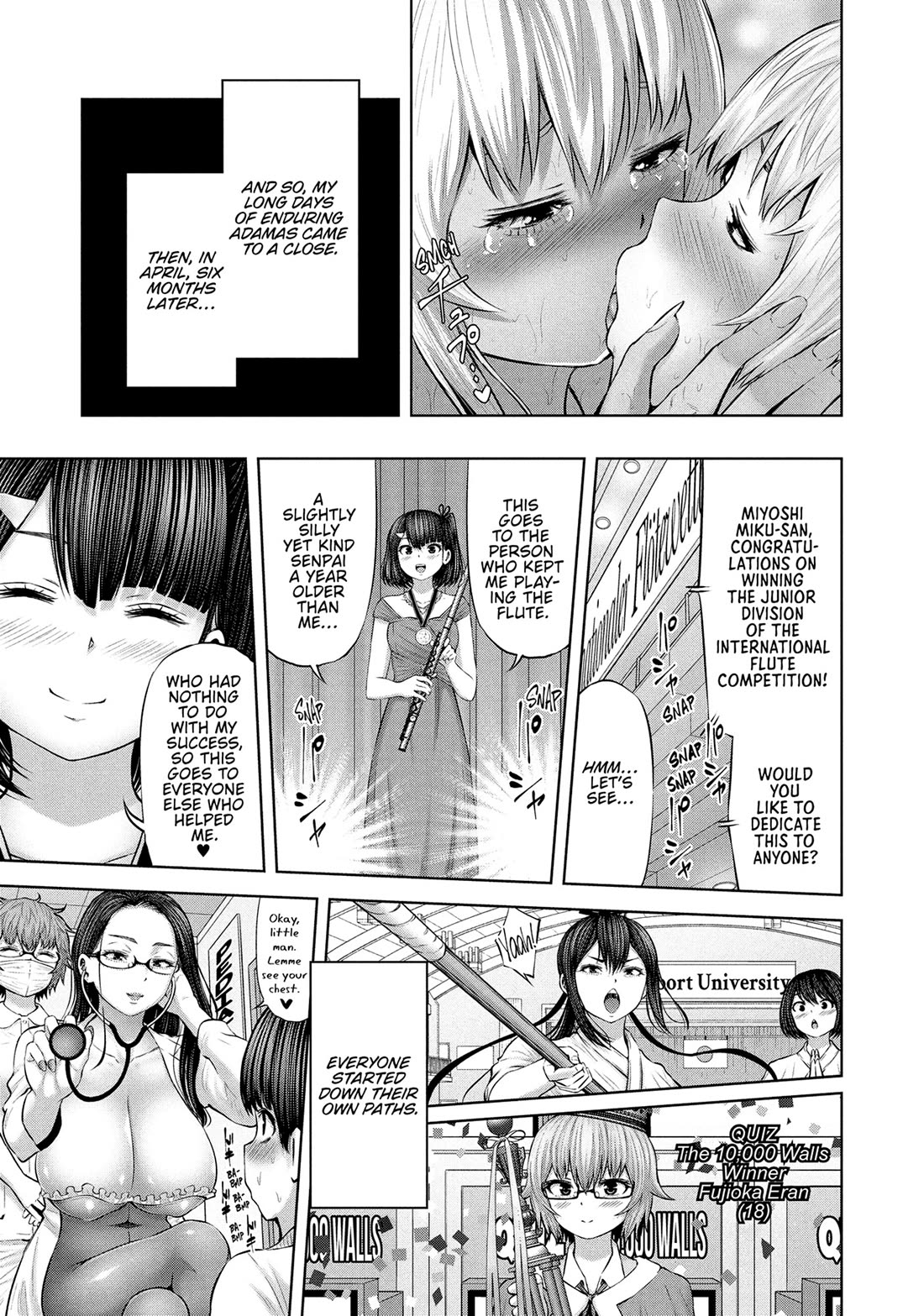 Adamasu no Majotachi Chapter 58 - Page 24