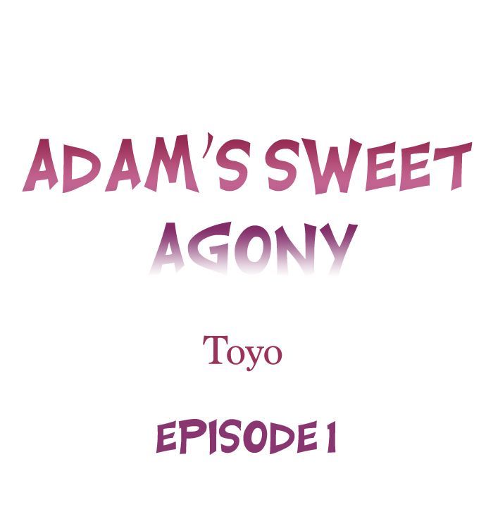 Adam’s Sweet Agony Chapter 1 - Page 0