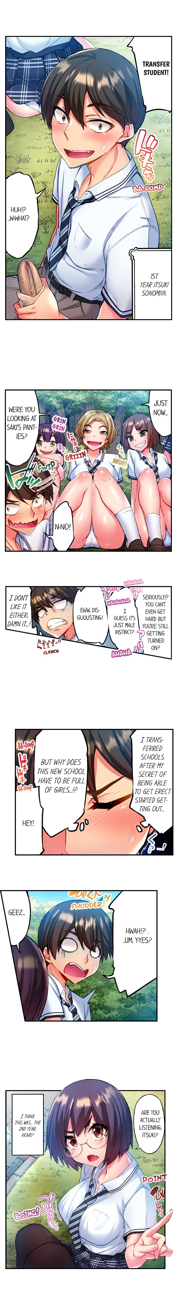 Adam’s Sweet Agony Chapter 1 - Page 4