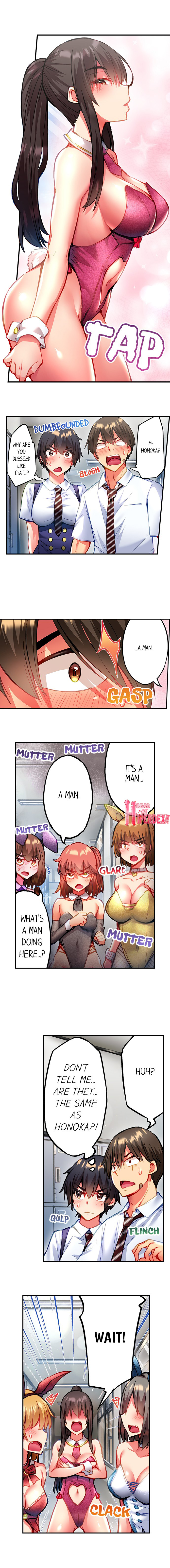 Adam’s Sweet Agony Chapter 103 - Page 1