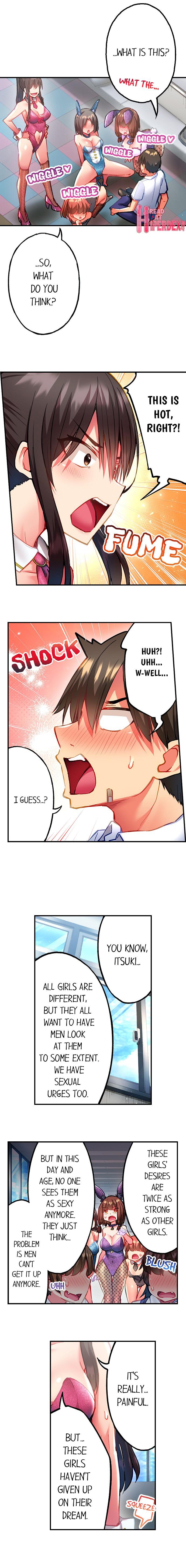 Adam’s Sweet Agony Chapter 103 - Page 7