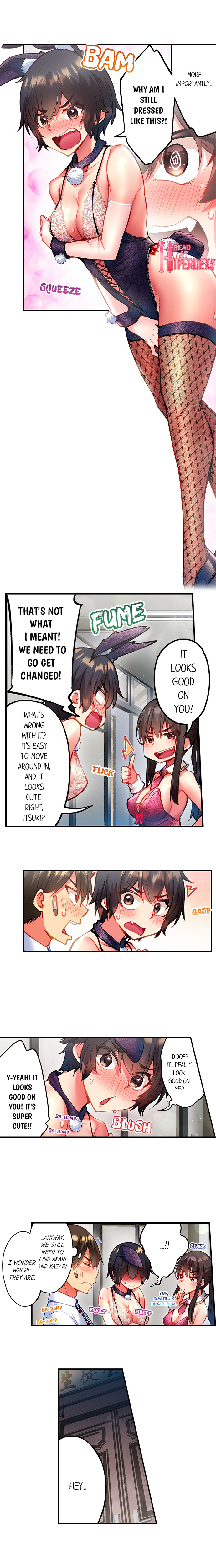 Adam’s Sweet Agony Chapter 105 - Page 7