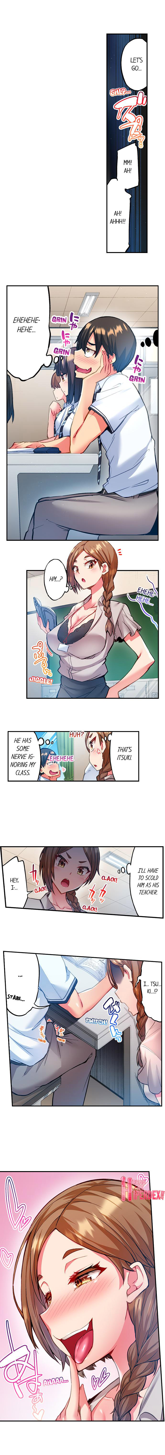 Adam’s Sweet Agony Chapter 12 - Page 8