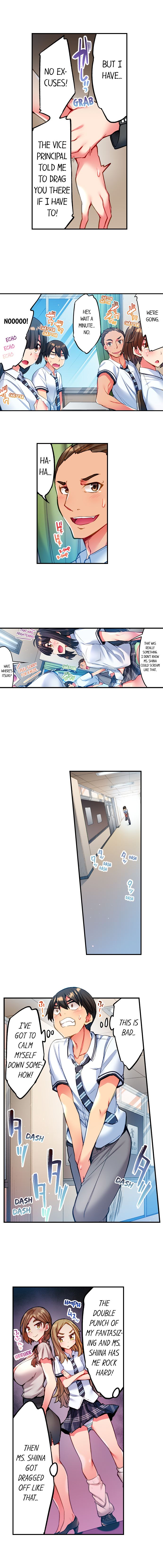 Adam’s Sweet Agony Chapter 13 - Page 4