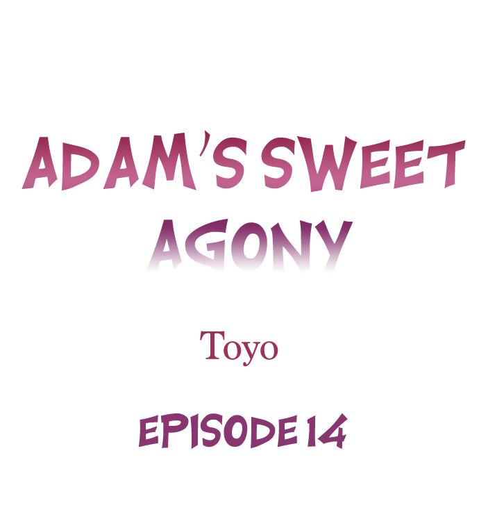 Adam’s Sweet Agony Chapter 14 - Page 0