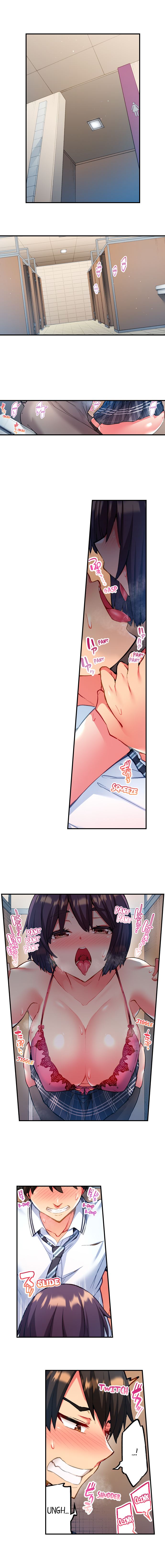 Adam’s Sweet Agony Chapter 14 - Page 1