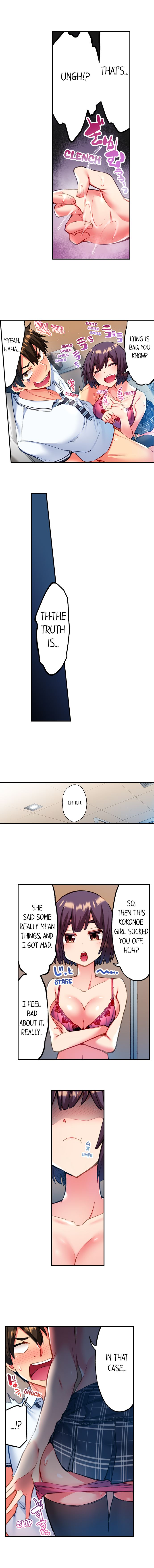 Adam’s Sweet Agony Chapter 14 - Page 4