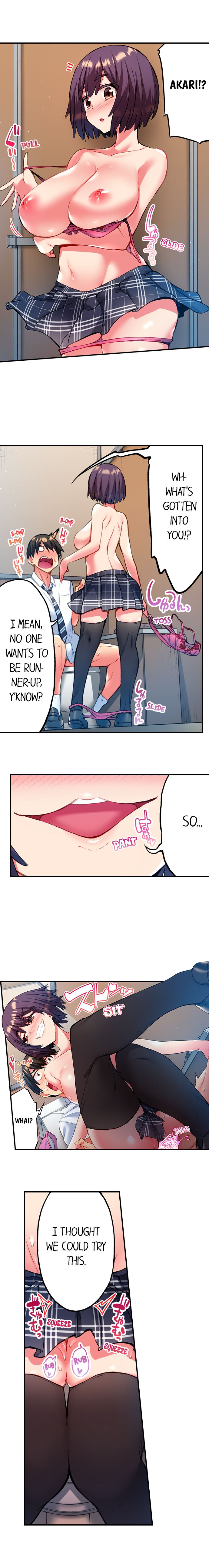Adam’s Sweet Agony Chapter 14 - Page 5