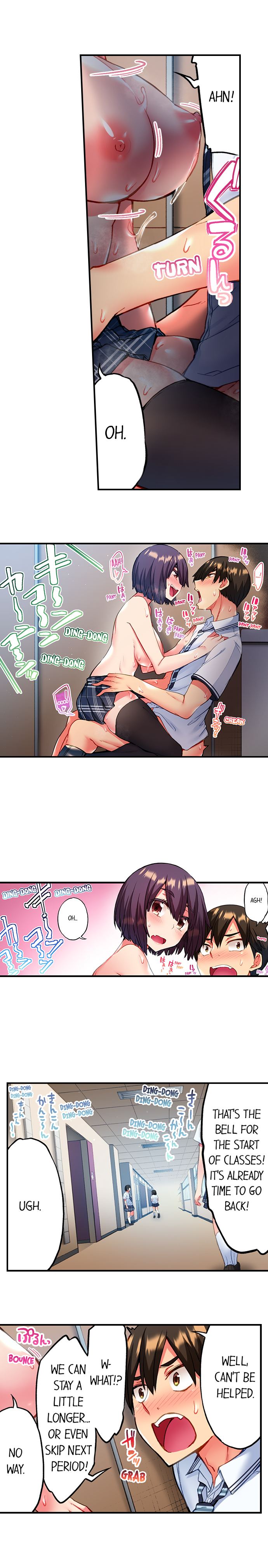 Adam’s Sweet Agony Chapter 15 - Page 2