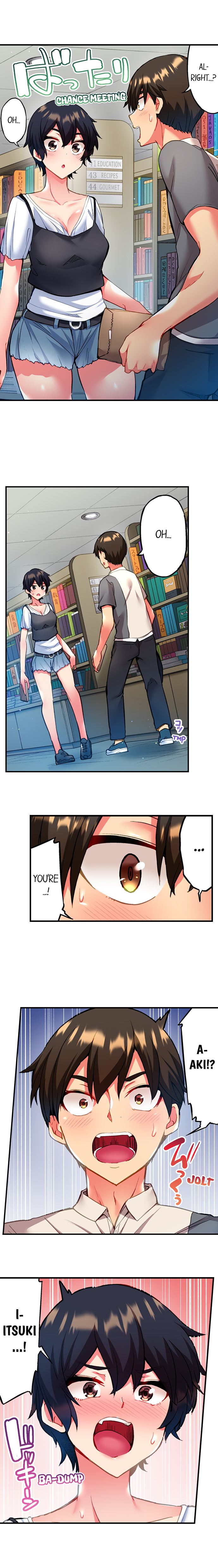 Adam’s Sweet Agony Chapter 15 - Page 8
