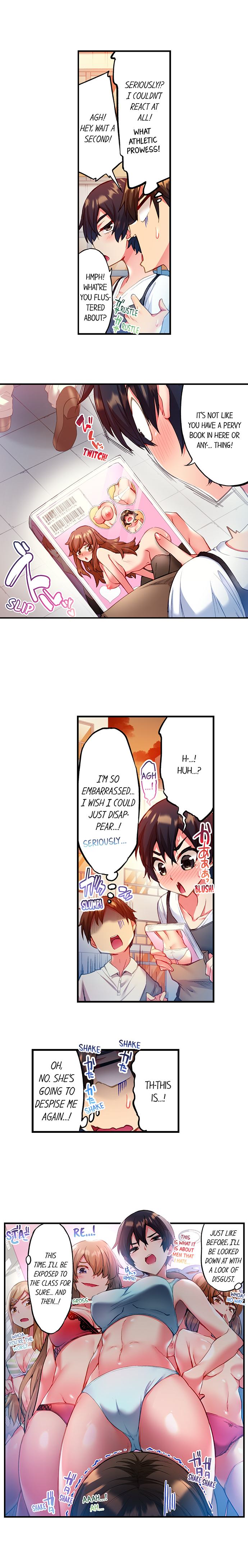 Adam’s Sweet Agony Chapter 16 - Page 6