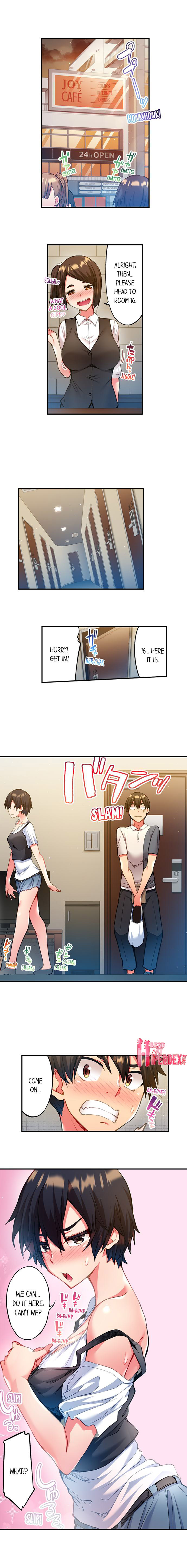 Adam’s Sweet Agony Chapter 17 - Page 1