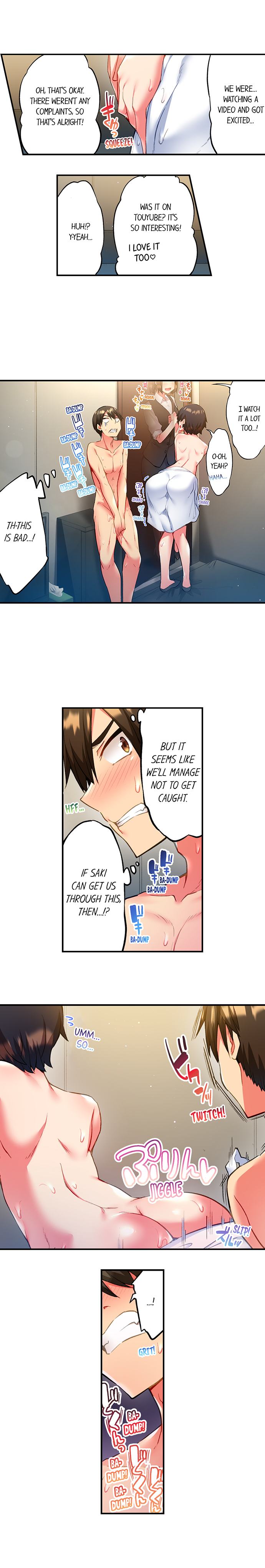 Adam’s Sweet Agony Chapter 18 - Page 4