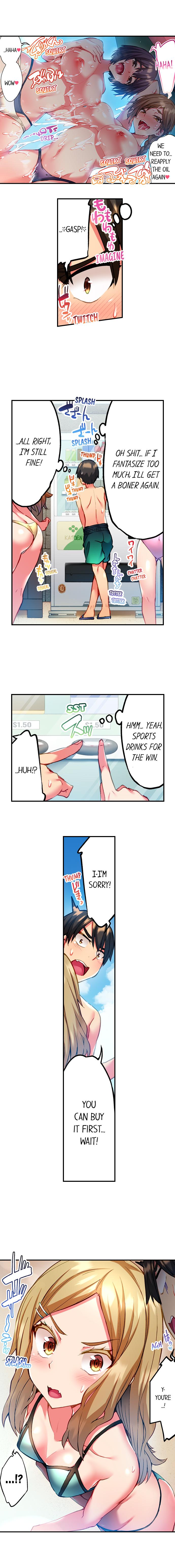 Adam’s Sweet Agony Chapter 20 - Page 8