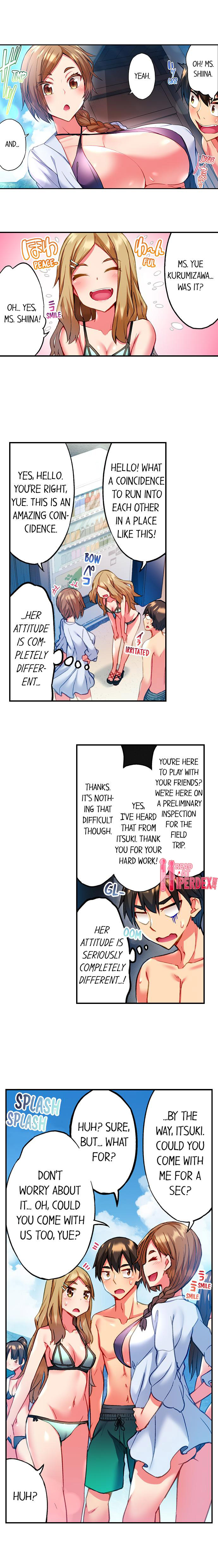 Adam’s Sweet Agony Chapter 21 - Page 3