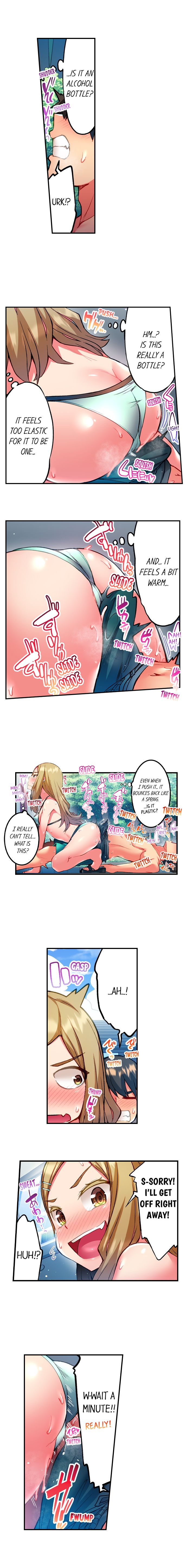 Adam’s Sweet Agony Chapter 22 - Page 7