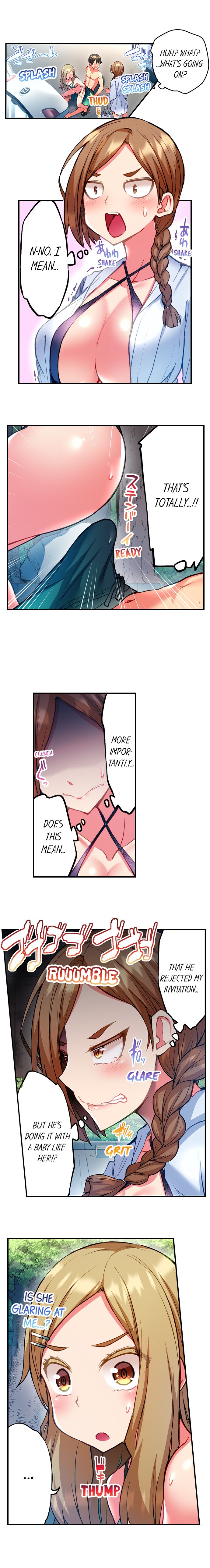 Adam’s Sweet Agony Chapter 23 - Page 1