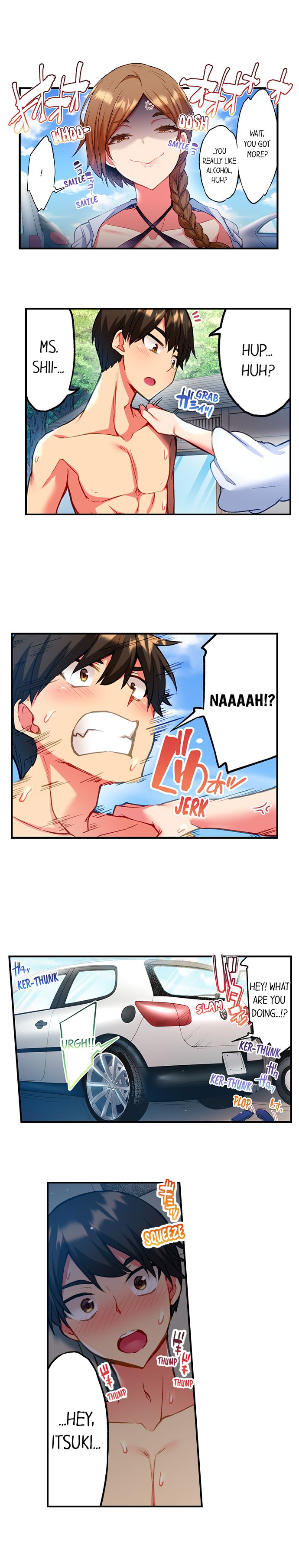 Adam’s Sweet Agony Chapter 23 - Page 4