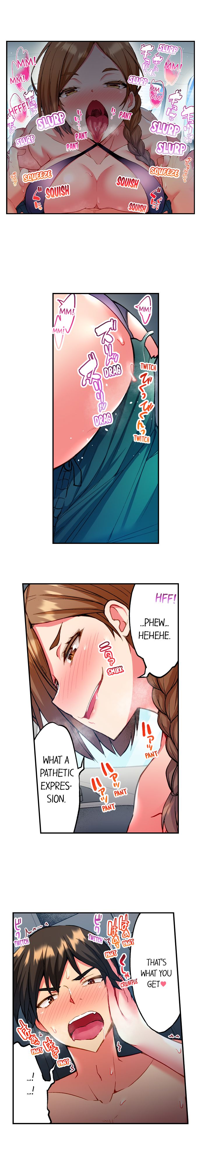Adam’s Sweet Agony Chapter 23 - Page 7