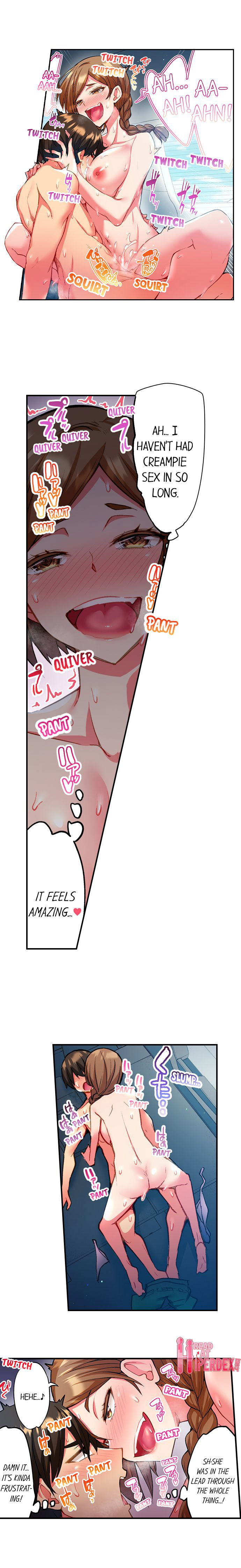 Adam’s Sweet Agony Chapter 24 - Page 7