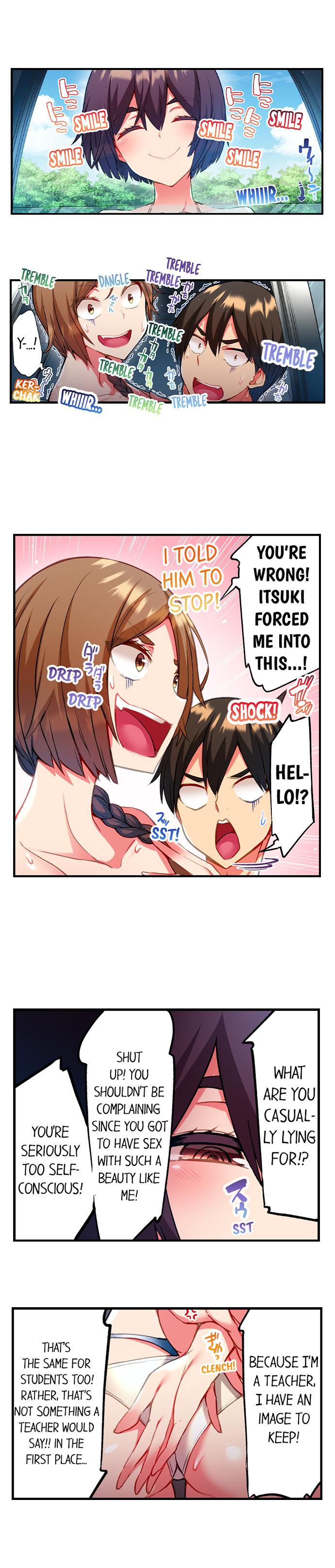 Adam’s Sweet Agony Chapter 25 - Page 1