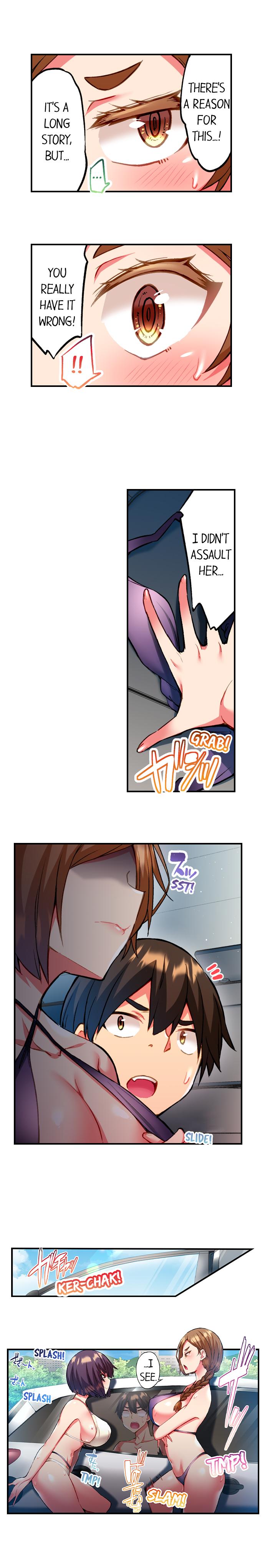Adam’s Sweet Agony Chapter 25 - Page 3
