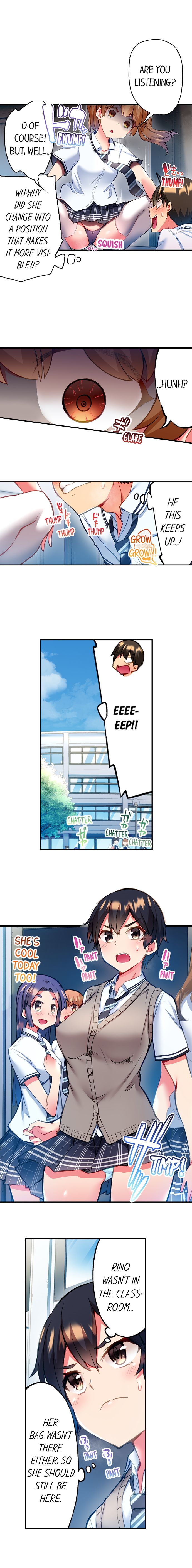 Adam’s Sweet Agony Chapter 28 - Page 8