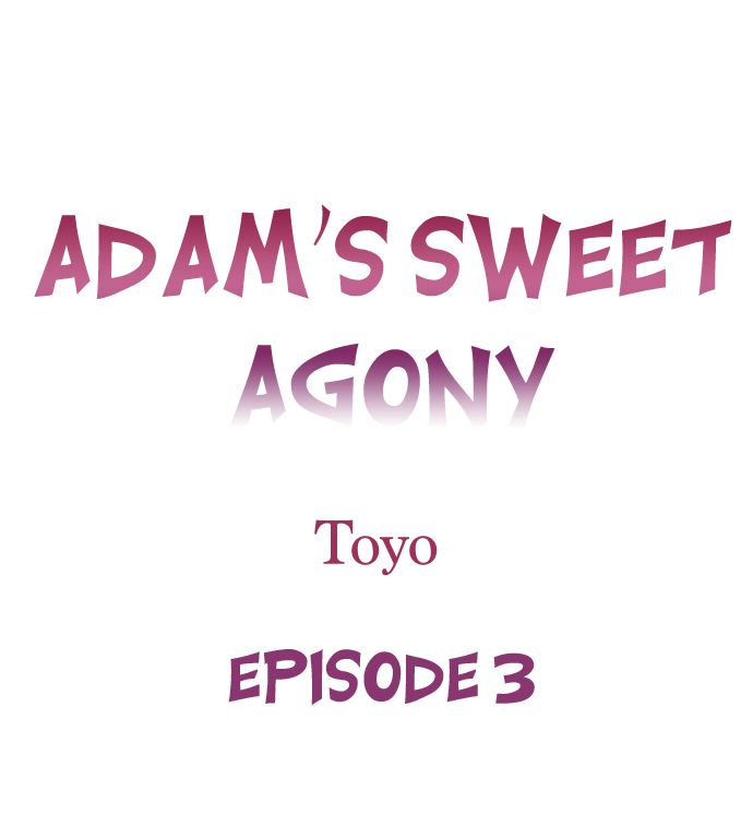 Adam’s Sweet Agony Chapter 3 - Page 0