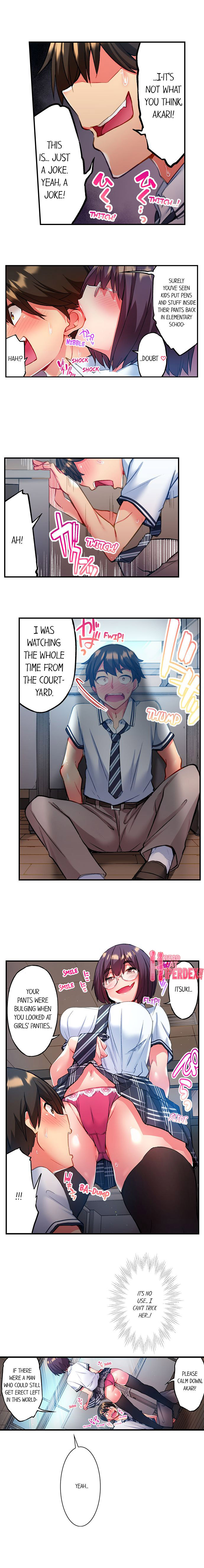 Adam’s Sweet Agony Chapter 3 - Page 1