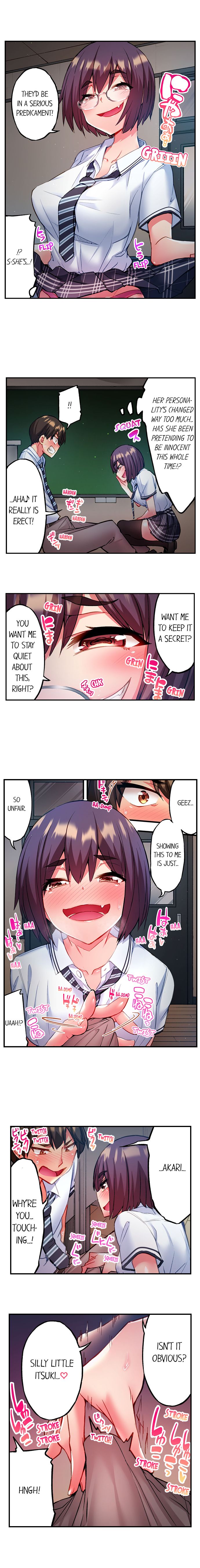 Adam’s Sweet Agony Chapter 3 - Page 2