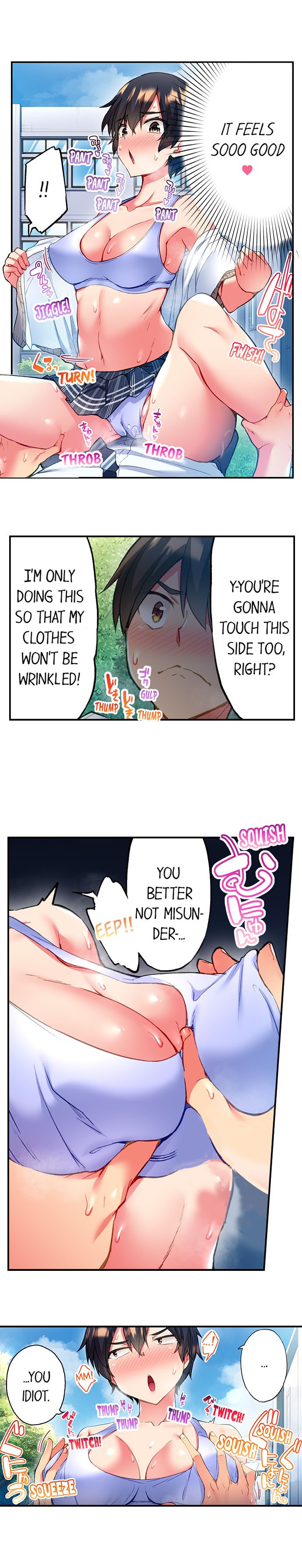 Adam’s Sweet Agony Chapter 30 - Page 3