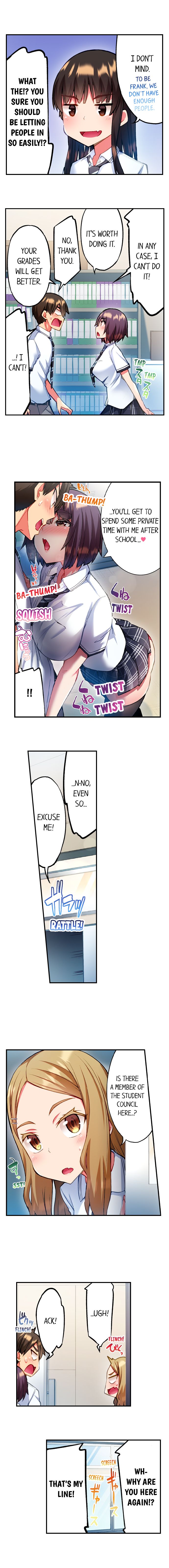 Adam’s Sweet Agony Chapter 31 - Page 4