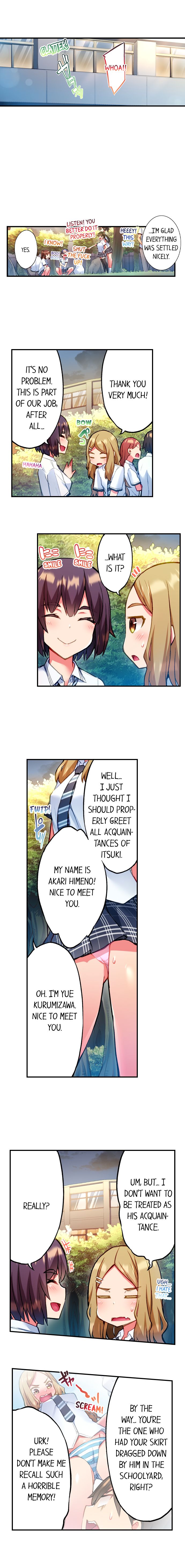 Adam’s Sweet Agony Chapter 32 - Page 1