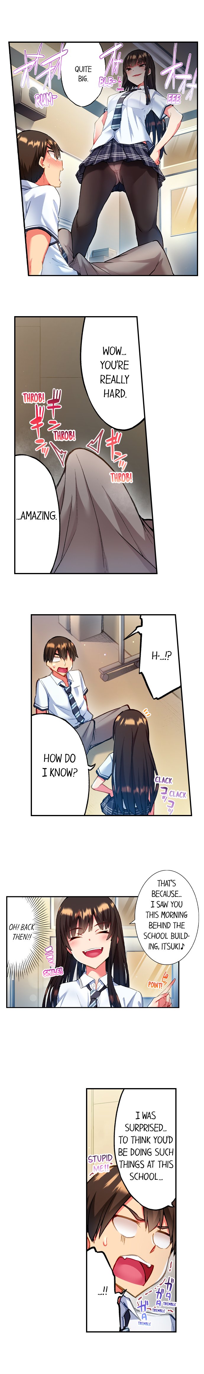 Adam’s Sweet Agony Chapter 32 - Page 3