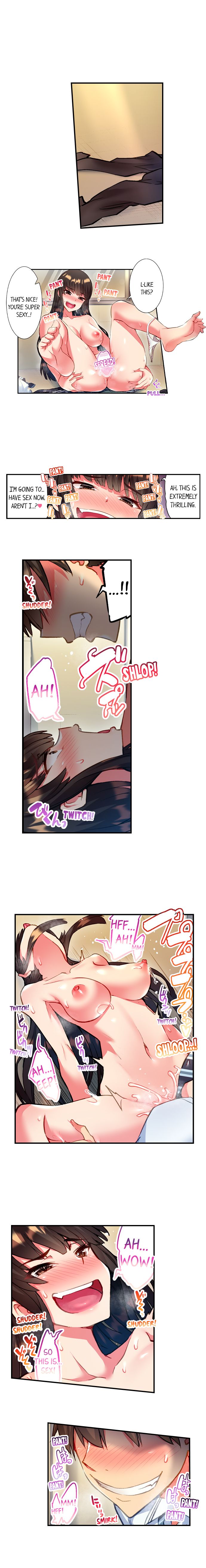 Adam’s Sweet Agony Chapter 33 - Page 7