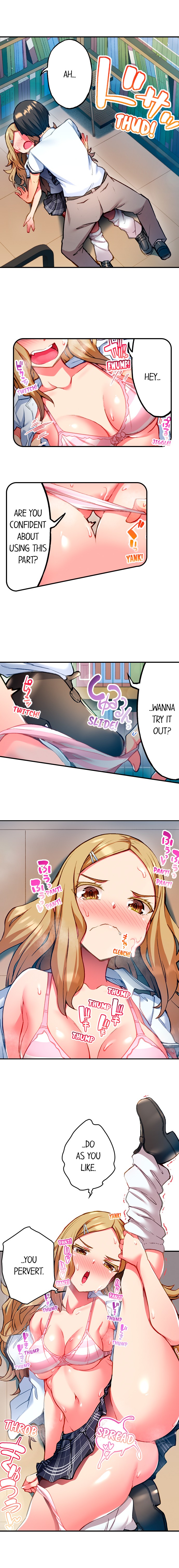 Adam’s Sweet Agony Chapter 36 - Page 2