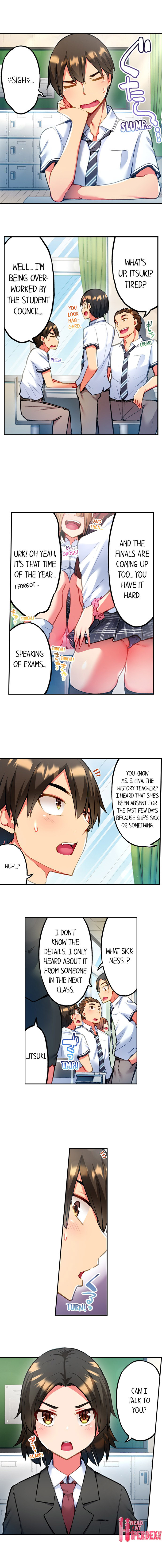 Adam’s Sweet Agony Chapter 37 - Page 7