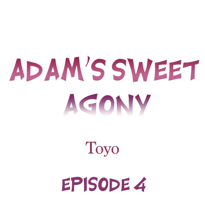 Adam’s Sweet Agony Chapter 4 - Page 0