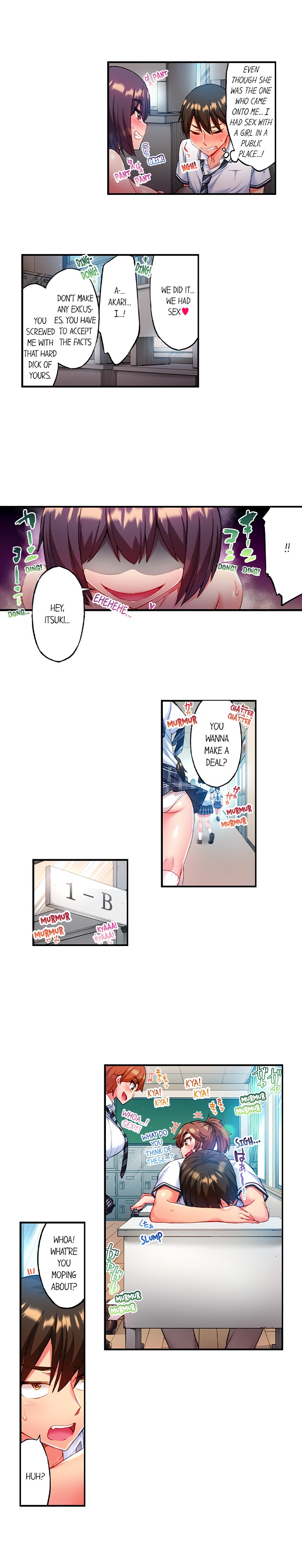 Adam’s Sweet Agony Chapter 4 - Page 4