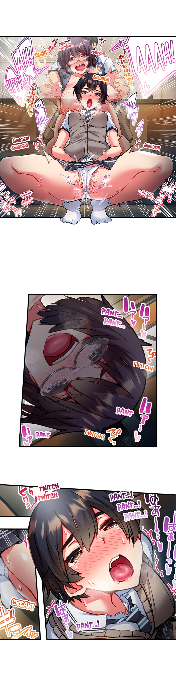 Adam’s Sweet Agony Chapter 43 - Page 6